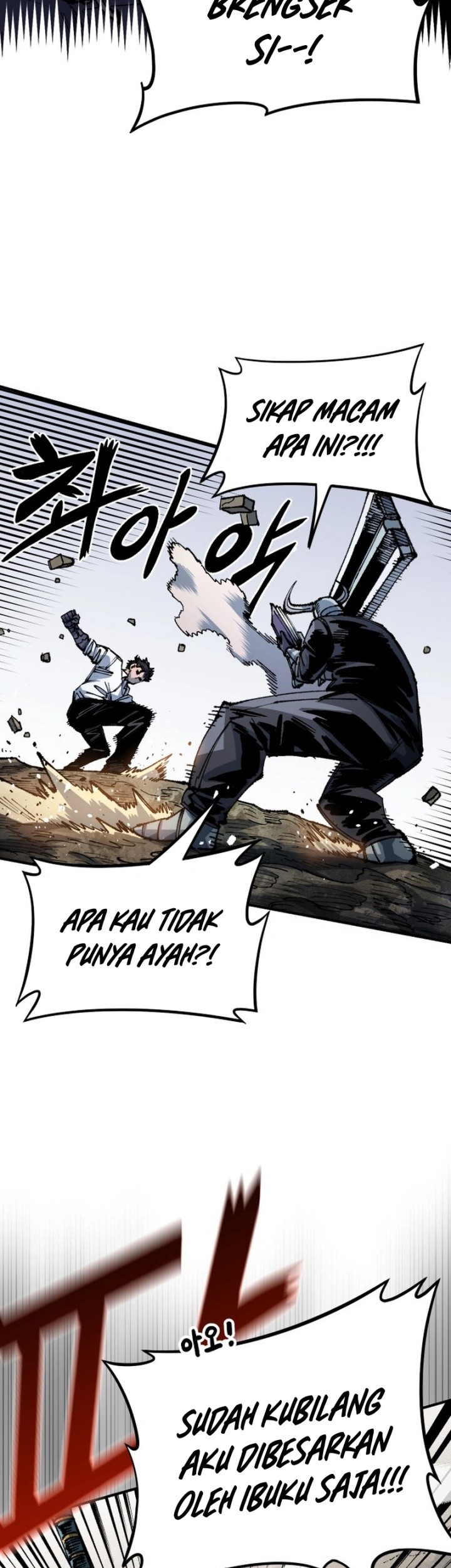 Reincarnation of the Veteran Soldier Chapter 102 - halaman 10
