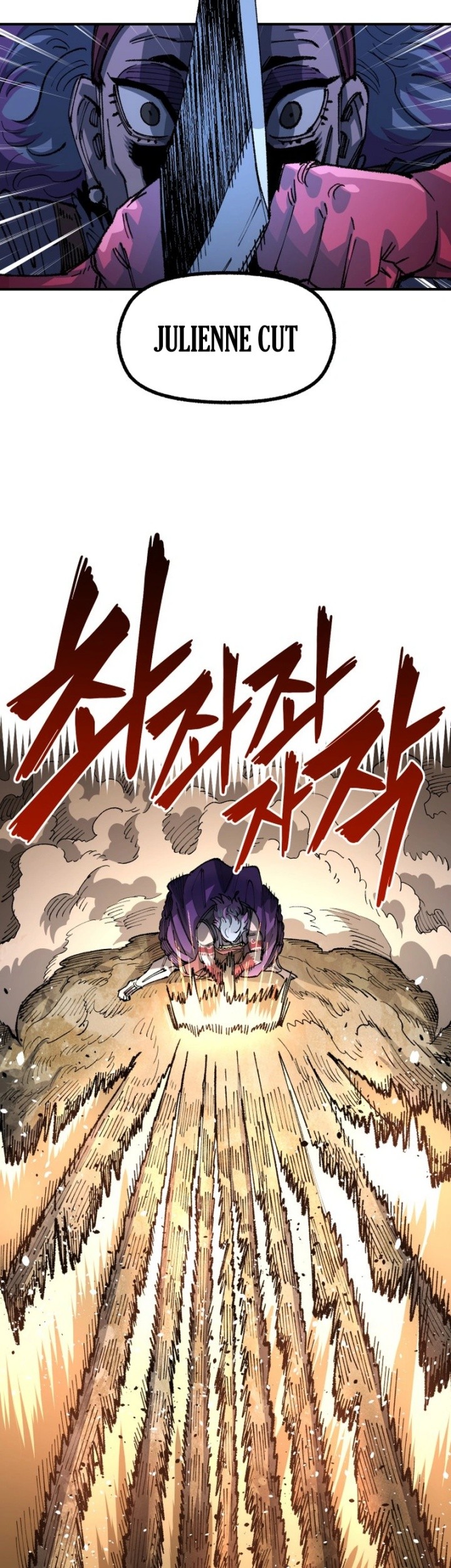 Reincarnation of the Veteran Soldier Chapter 102 - halaman 14