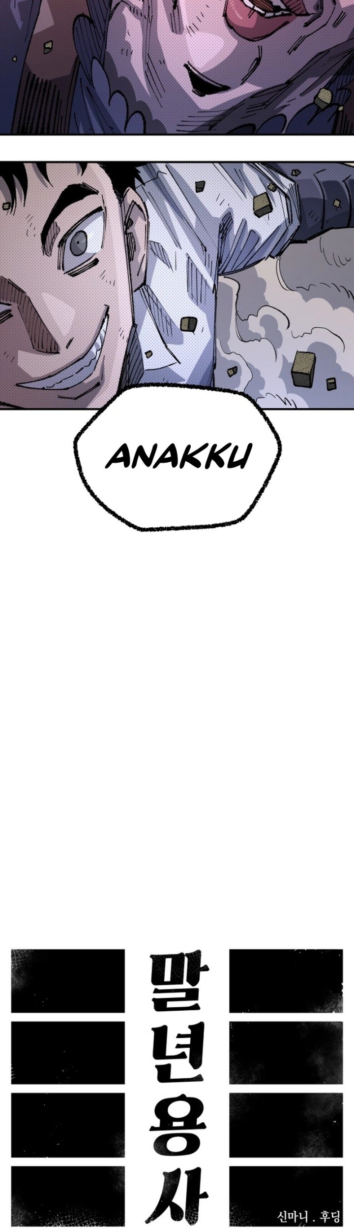 Reincarnation of the Veteran Soldier Chapter 102 - halaman 18