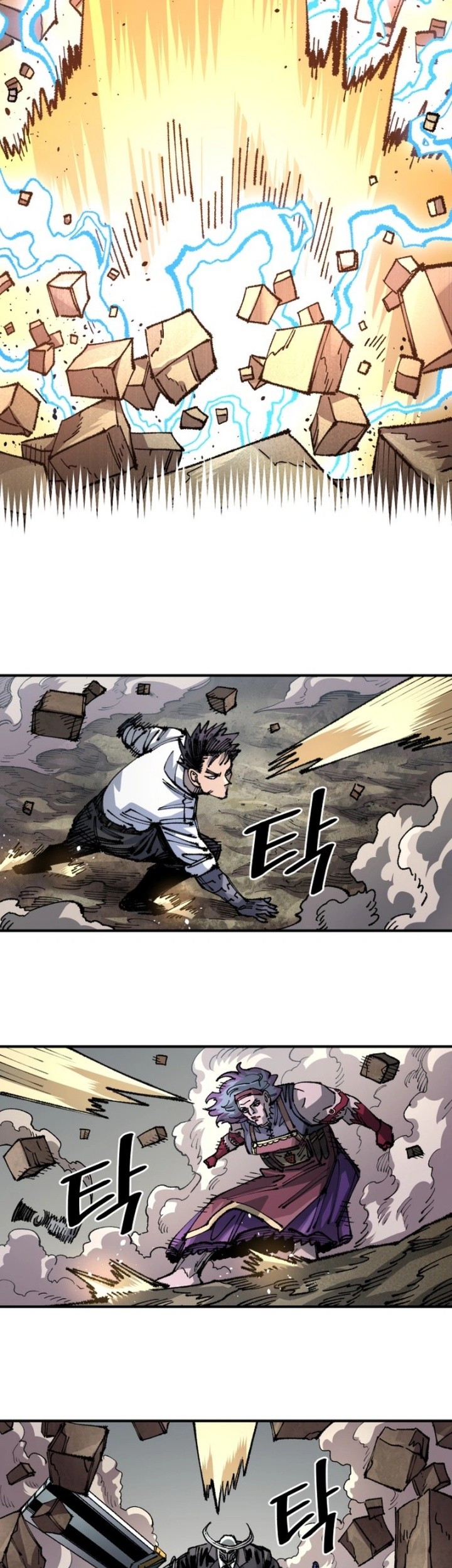 Reincarnation of the Veteran Soldier Chapter 102 - halaman 54