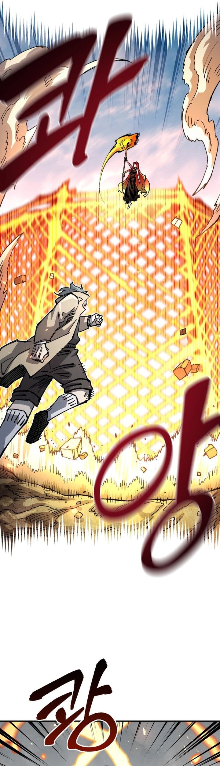Reincarnation of the Veteran Soldier Chapter 103 - halaman 21