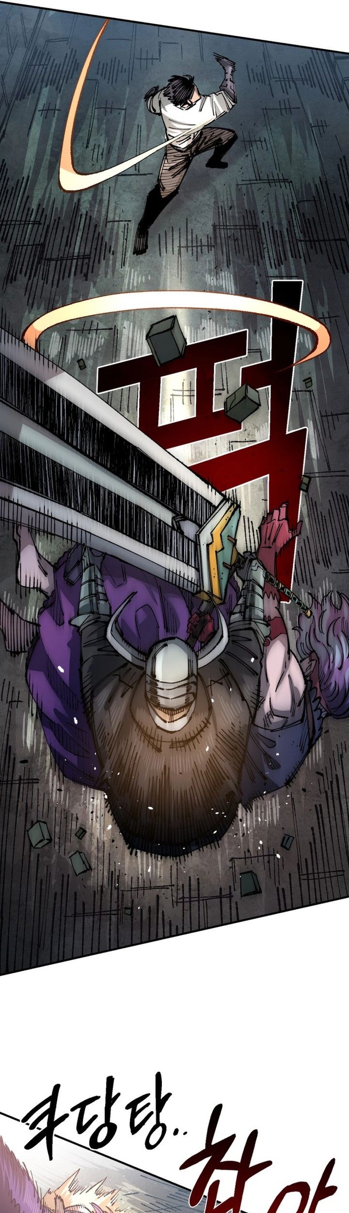Reincarnation of the Veteran Soldier Chapter 103 - halaman 56