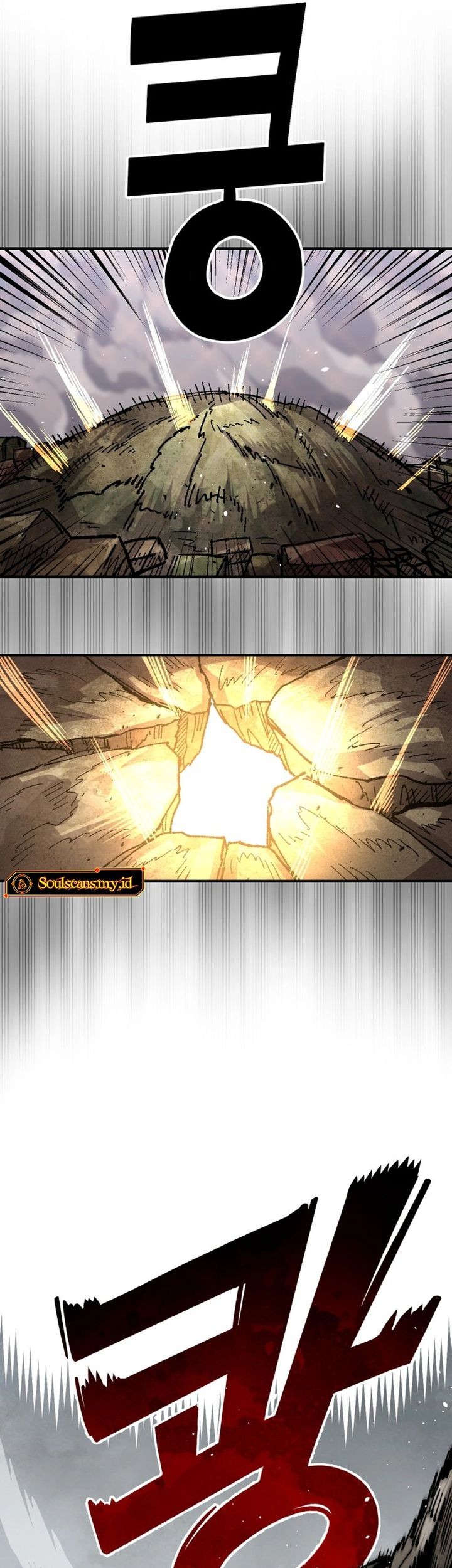 Reincarnation of the Veteran Soldier Chapter 103 - halaman 60