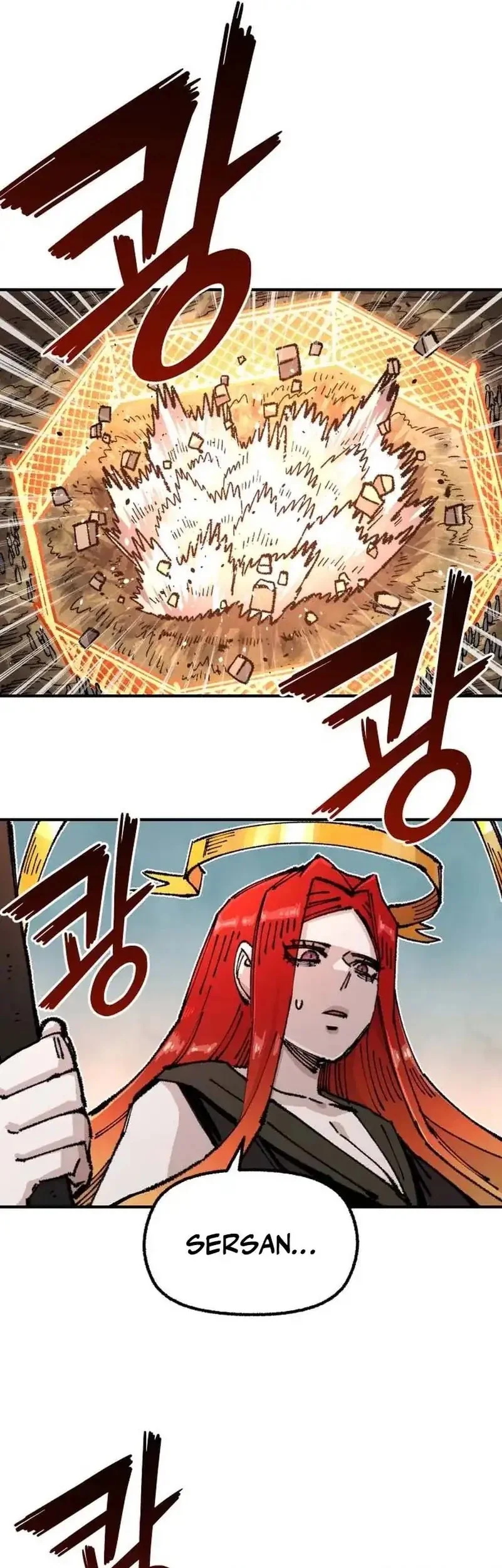 Reincarnation of the Veteran Soldier Chapter 104 - halaman 17