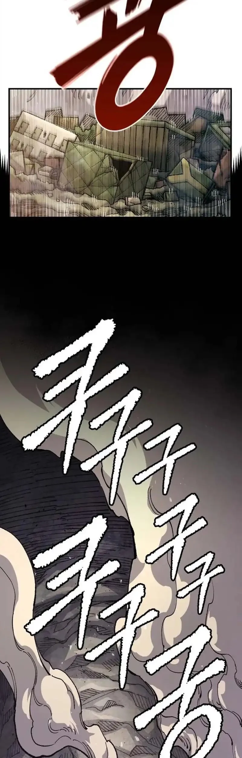 Reincarnation of the Veteran Soldier Chapter 104 - halaman 23