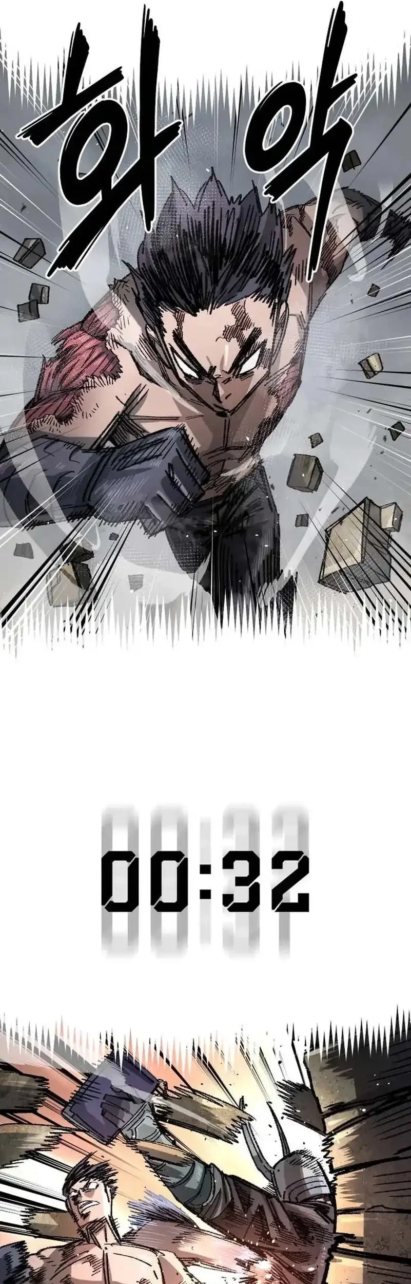 Reincarnation of the Veteran Soldier Chapter 104 - halaman 60
