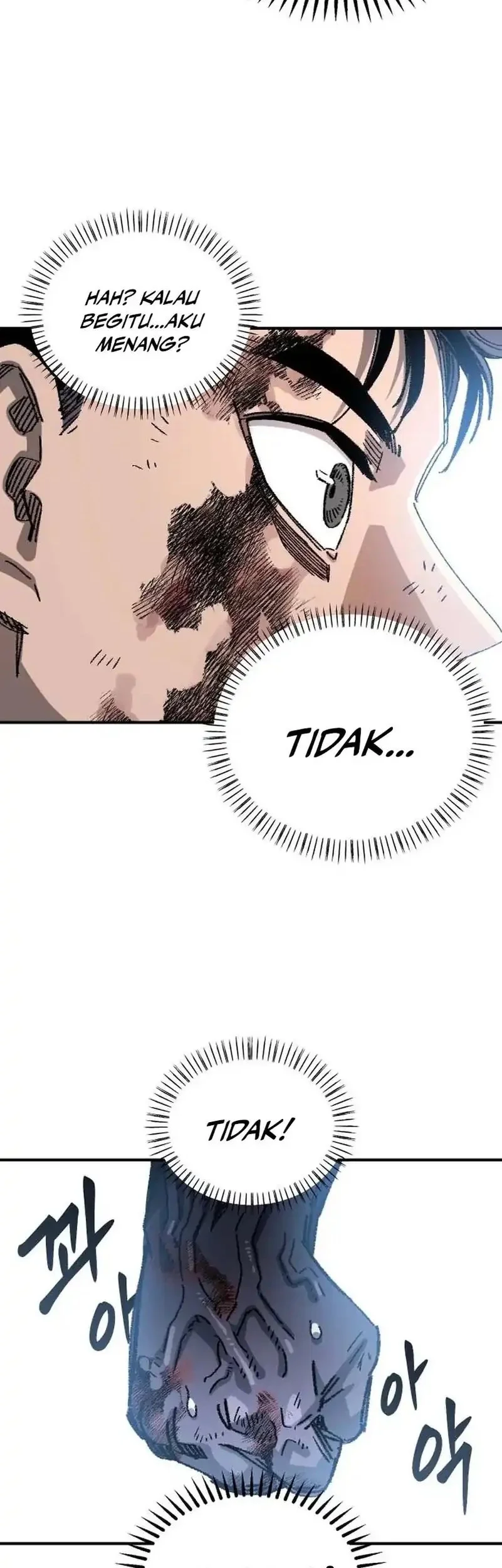 Reincarnation of the Veteran Soldier Chapter 106 - halaman 22