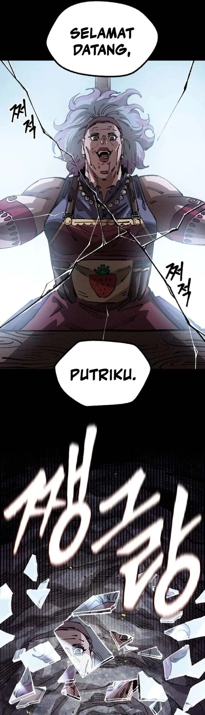 Reincarnation of the Veteran Soldier Chapter 107 - halaman 23