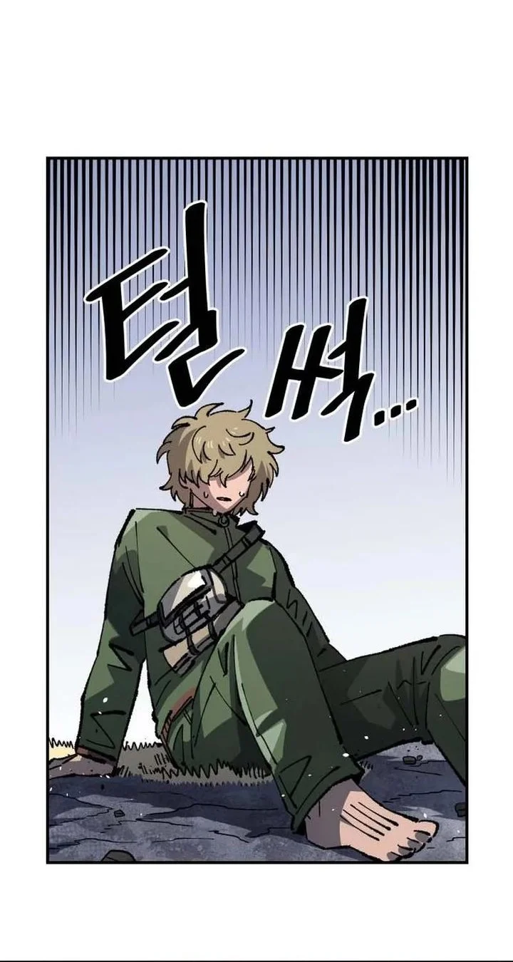 Reincarnation of the Veteran Soldier Chapter 107 - halaman 70