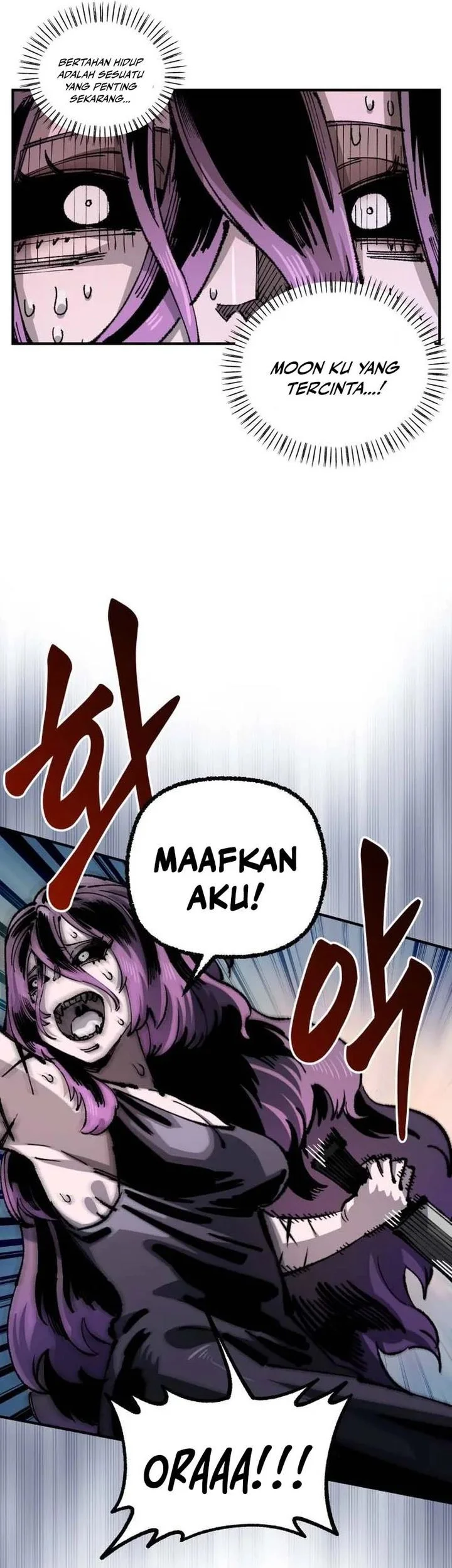 Reincarnation of the Veteran Soldier Chapter 108 - halaman 12