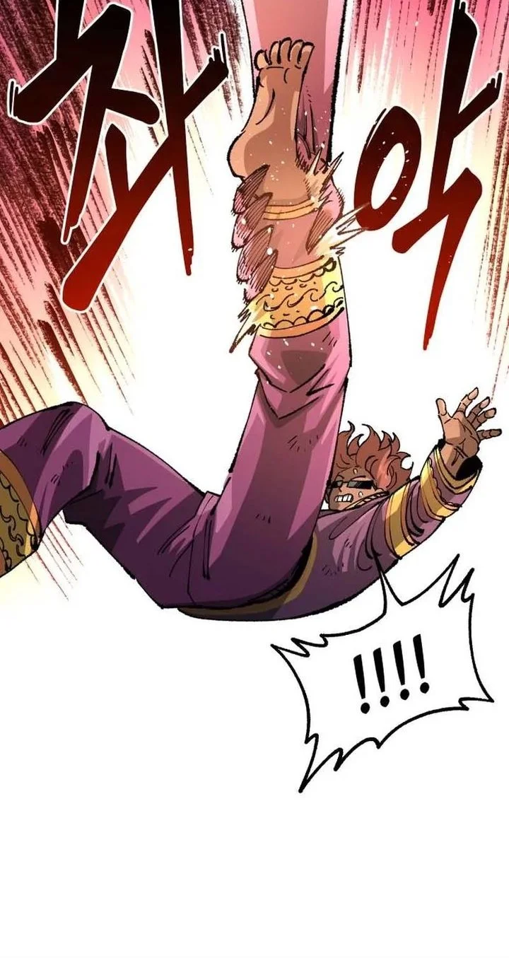 Reincarnation of the Veteran Soldier Chapter 108 - halaman 28
