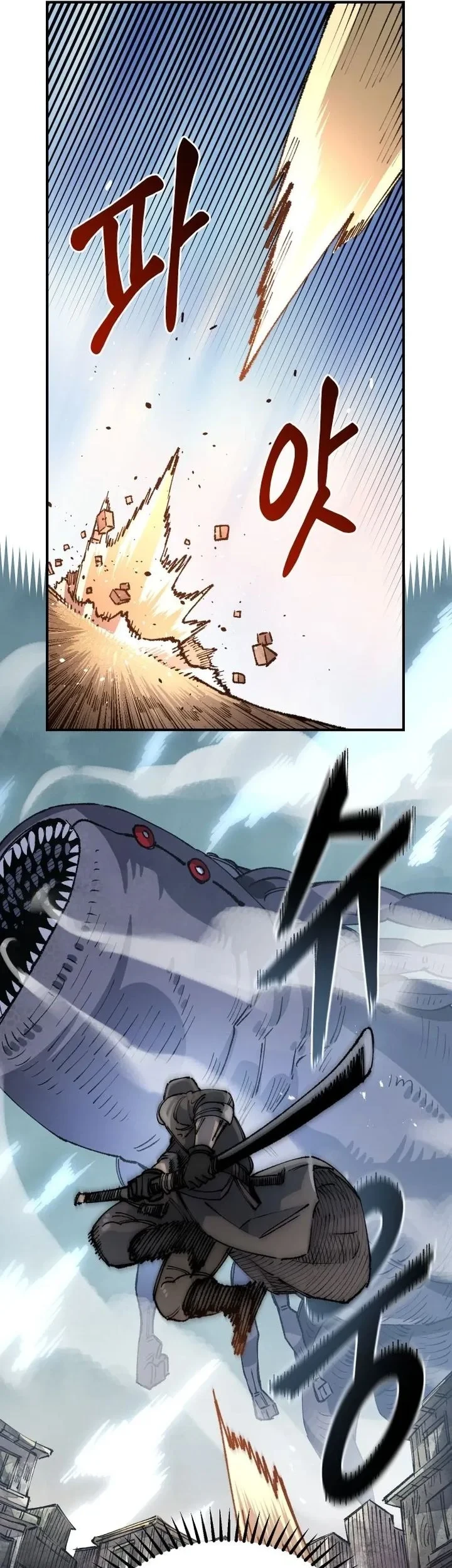 Reincarnation of the Veteran Soldier Chapter 109 - halaman 45
