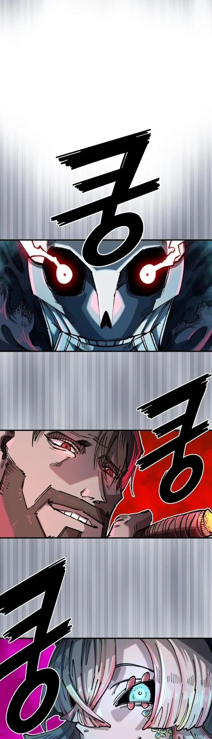 Reincarnation of the Veteran Soldier Chapter 109 - halaman 63