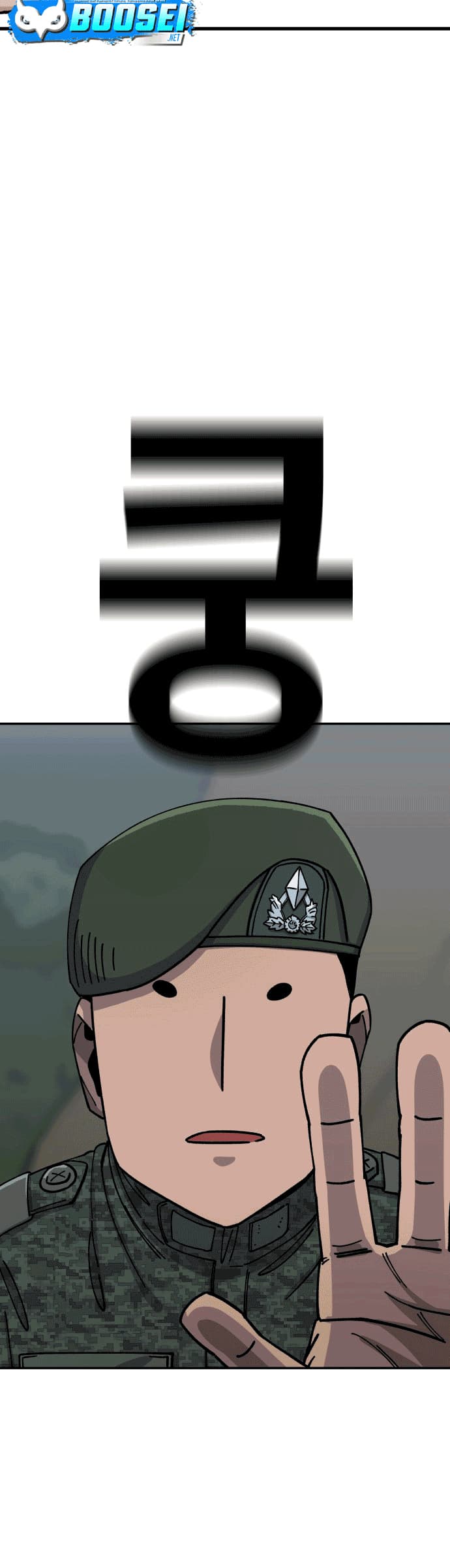 Reincarnation of the Veteran Soldier Chapter 11 - halaman 36