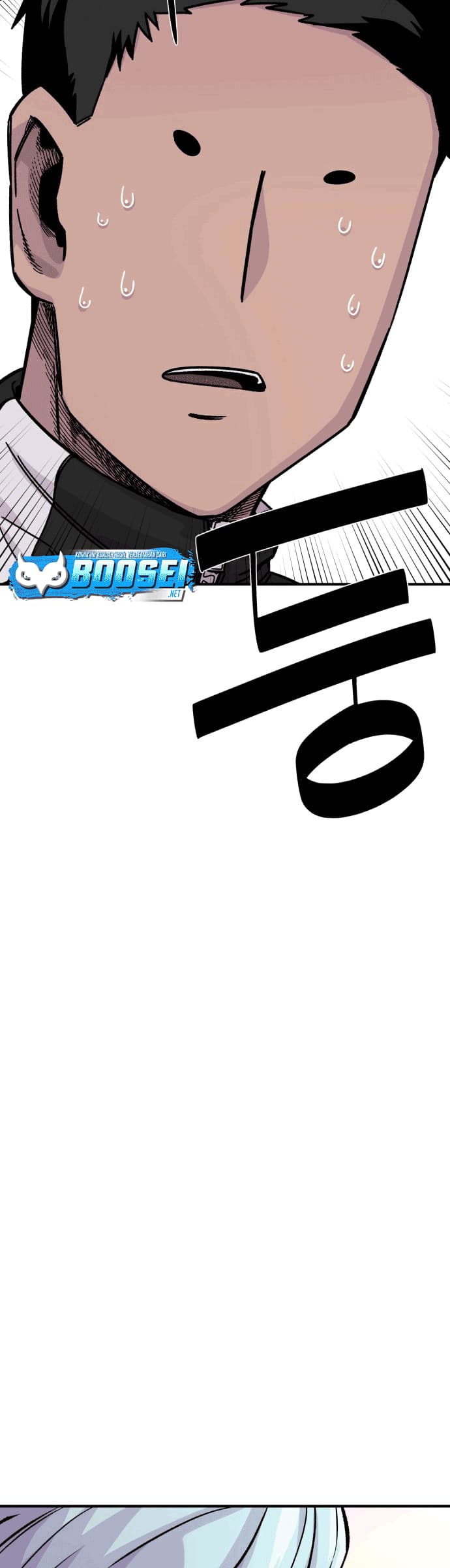 Reincarnation of the Veteran Soldier Chapter 11 - halaman 46