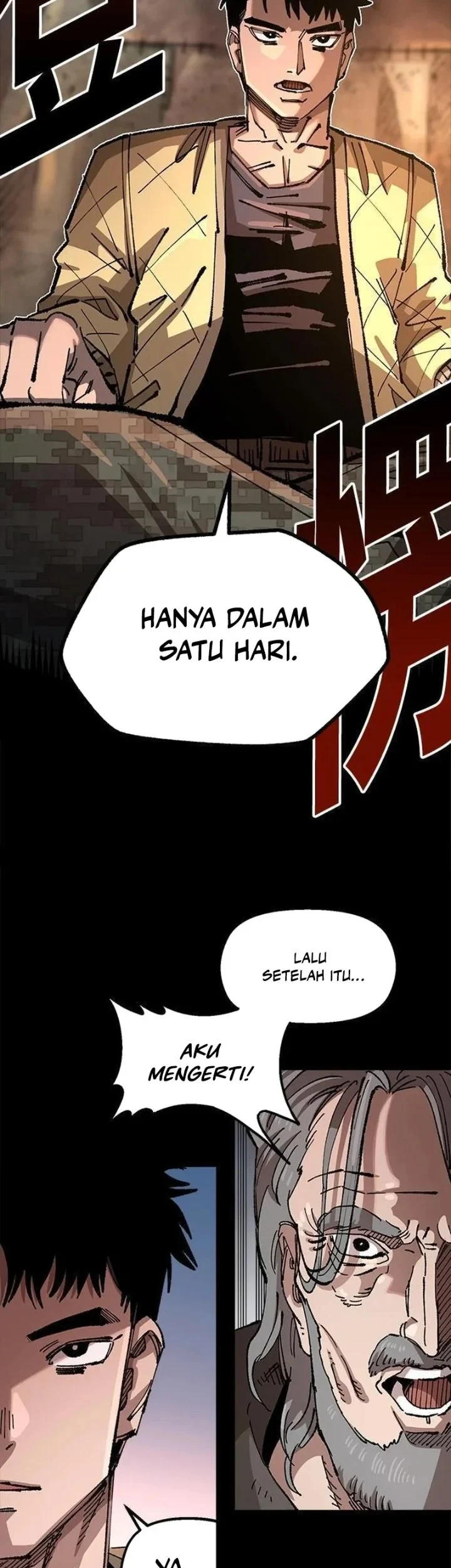 Reincarnation of the Veteran Soldier Chapter 110 - halaman 19