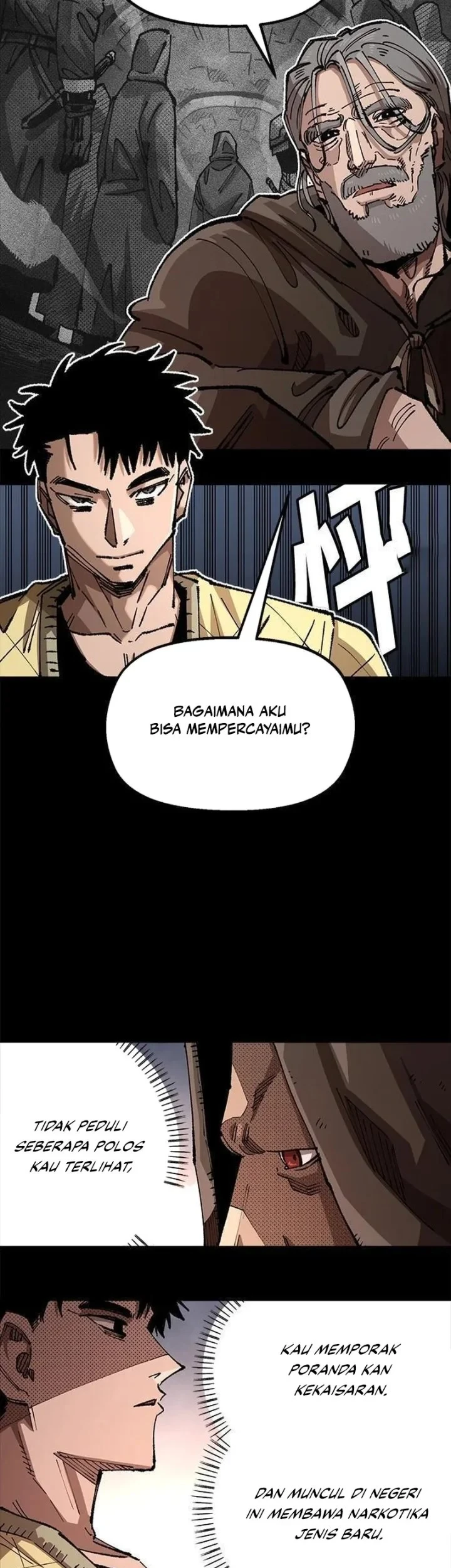 Reincarnation of the Veteran Soldier Chapter 110 - halaman 25