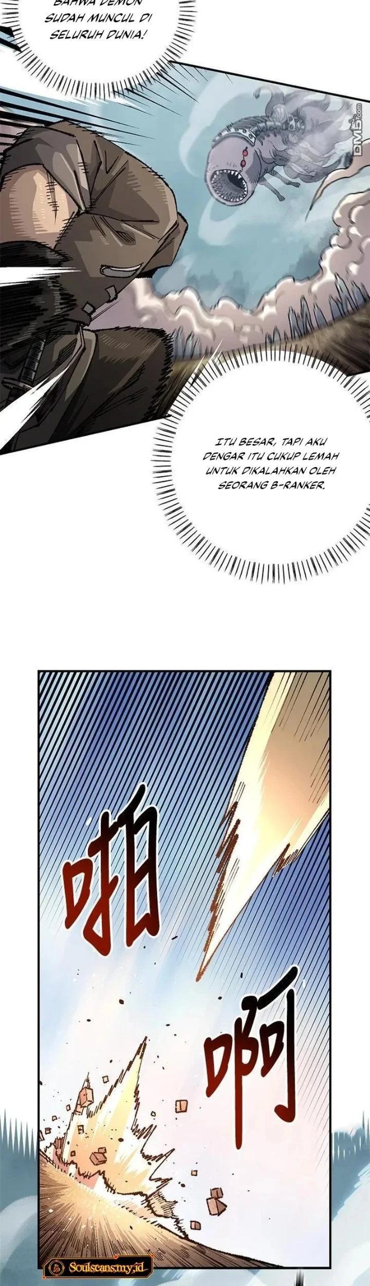 Reincarnation of the Veteran Soldier Chapter 110 - halaman 37