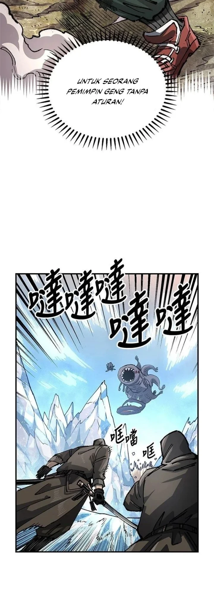 Reincarnation of the Veteran Soldier Chapter 111 - halaman 34