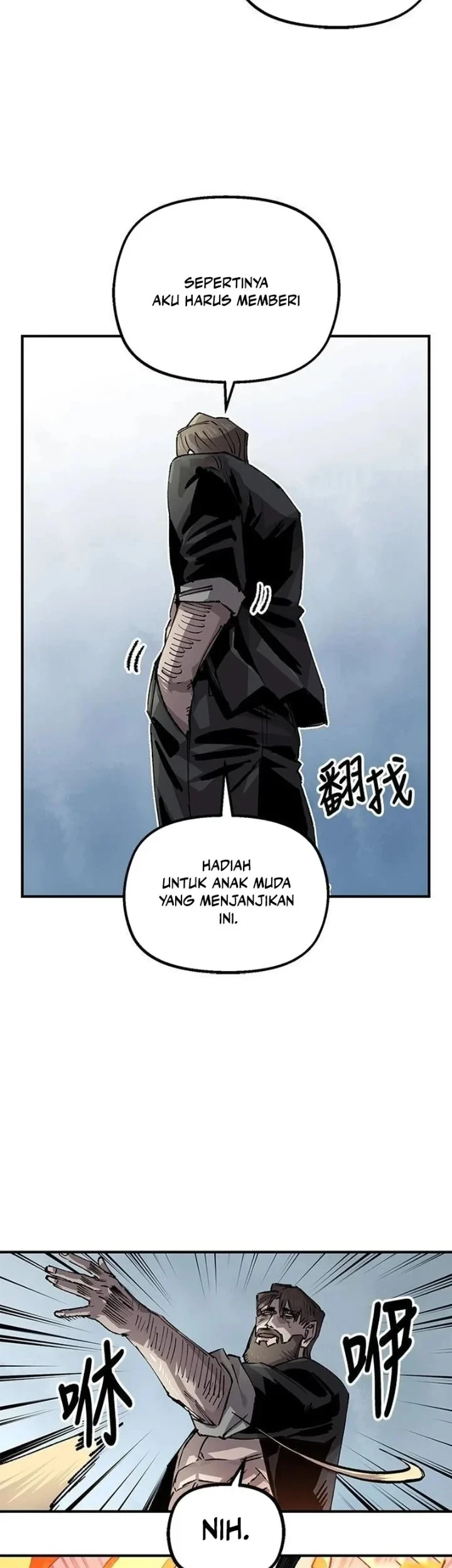 Reincarnation of the Veteran Soldier Chapter 111 - halaman 43