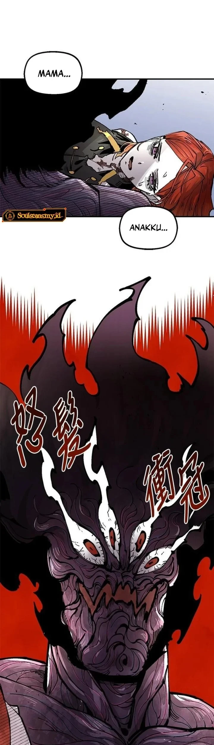 Reincarnation of the Veteran Soldier Chapter 111 - halaman 59