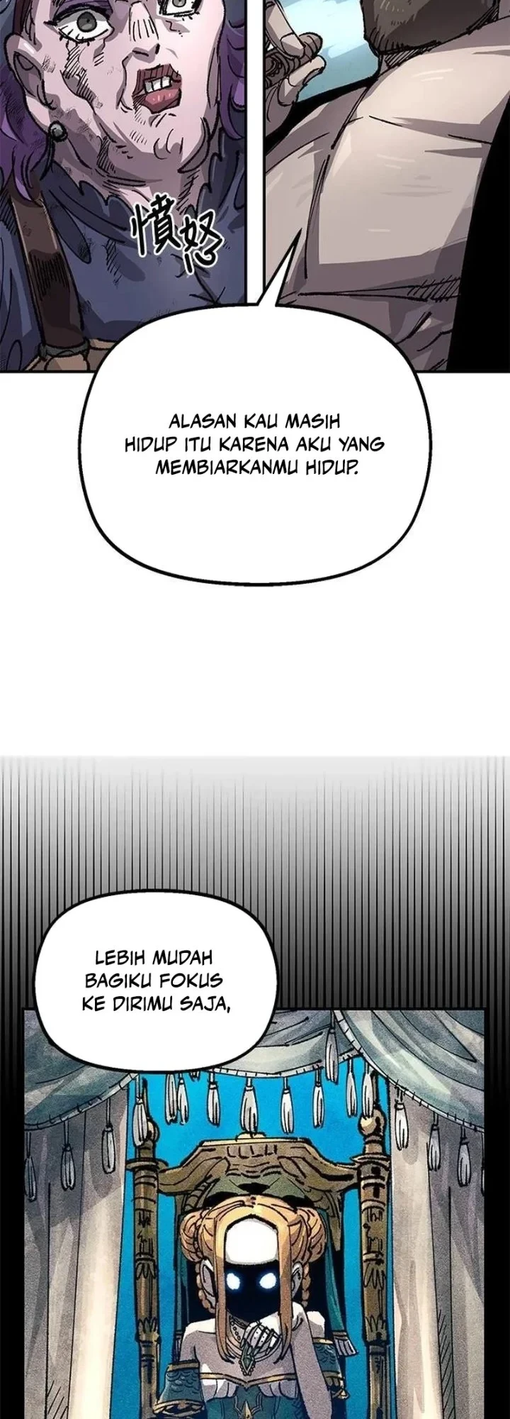 Reincarnation of the Veteran Soldier Chapter 111 - halaman 6