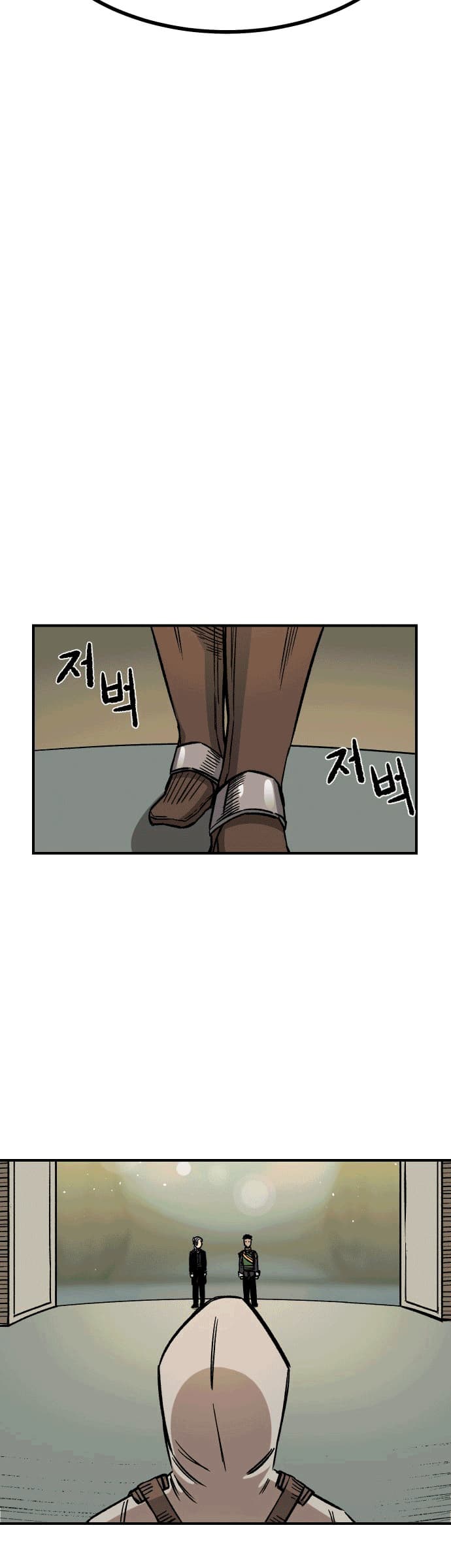 Reincarnation of the Veteran Soldier Chapter 13 - halaman 41