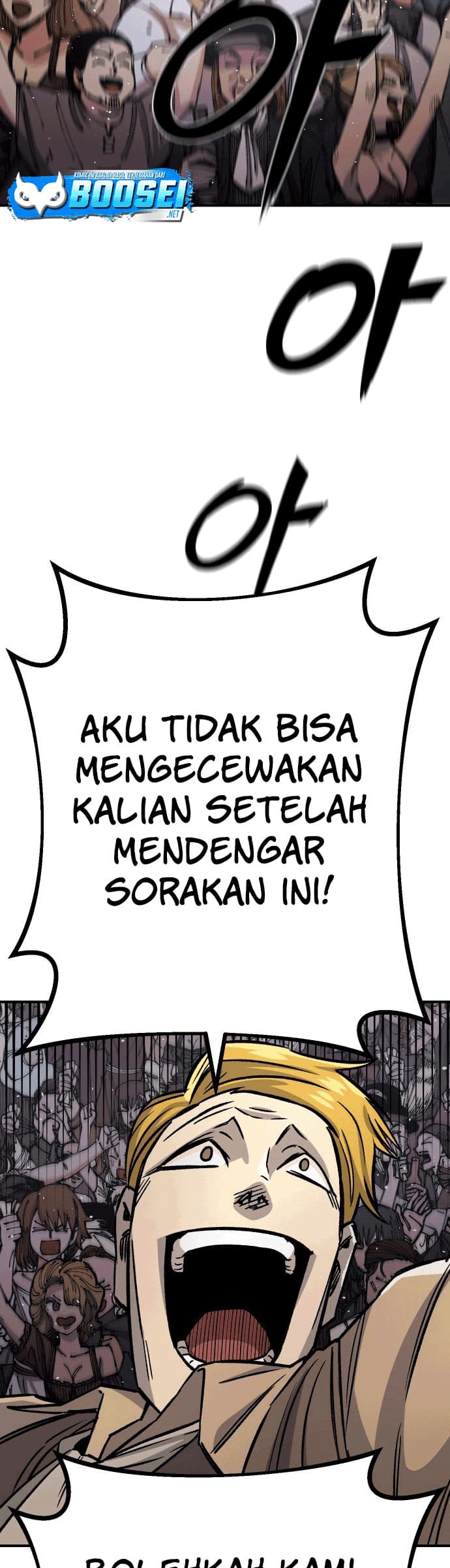 Reincarnation of the Veteran Soldier Chapter 13 - halaman 58