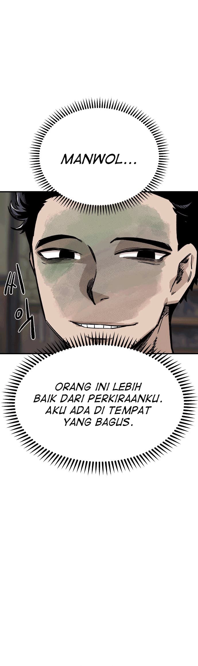 Reincarnation of the Veteran Soldier Chapter 14 - halaman 47