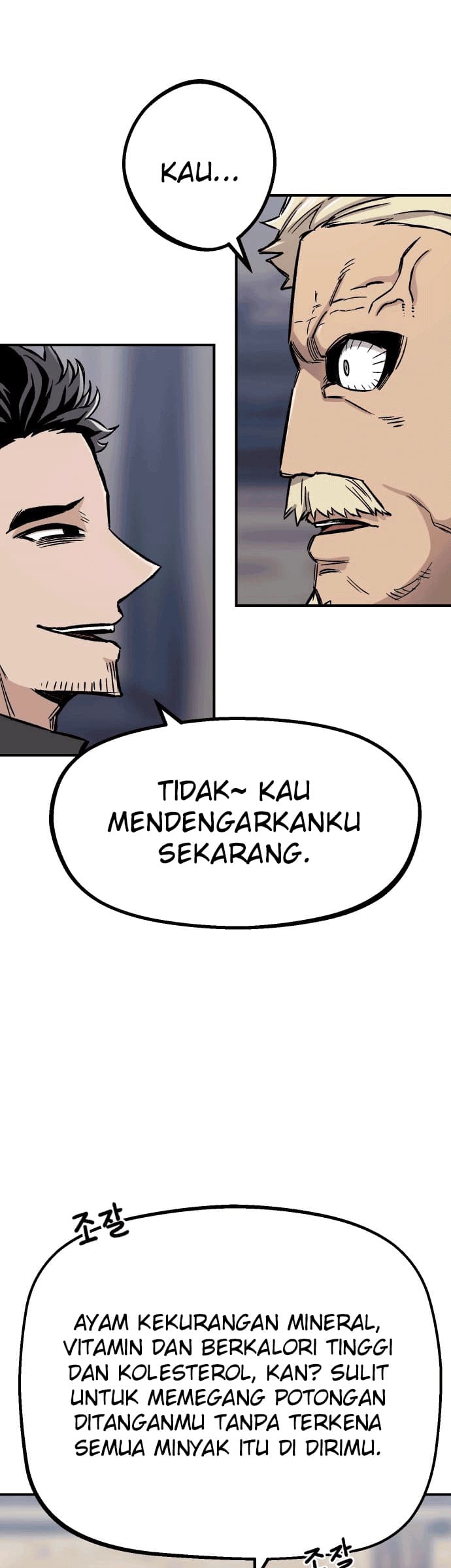 Reincarnation of the Veteran Soldier Chapter 15 - halaman 55
