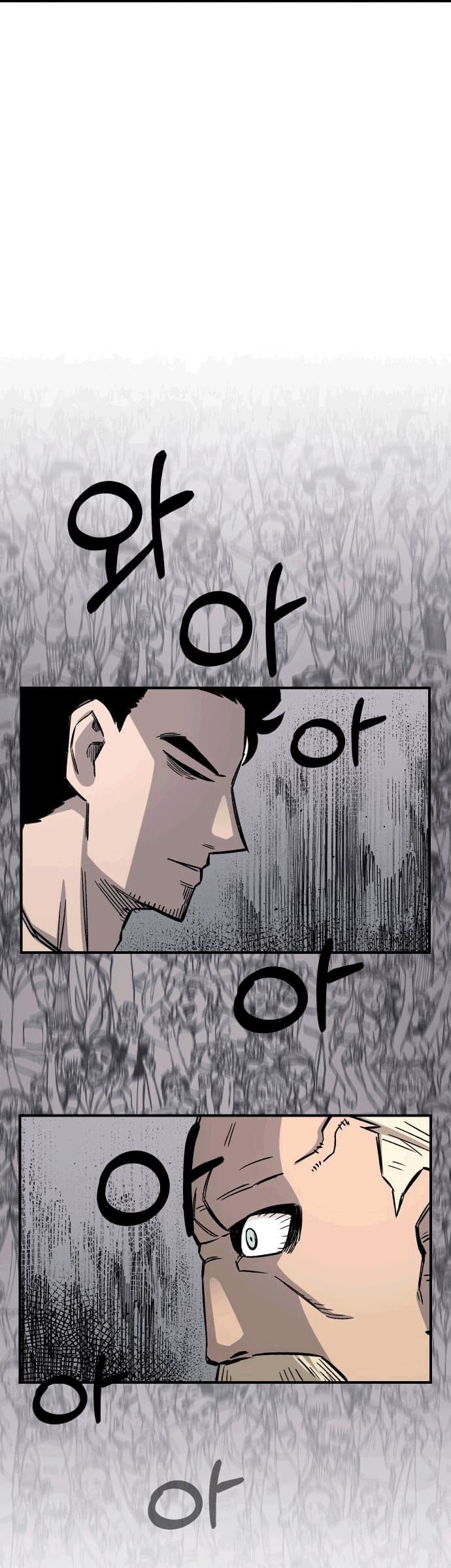 Reincarnation of the Veteran Soldier Chapter 16 - halaman 44