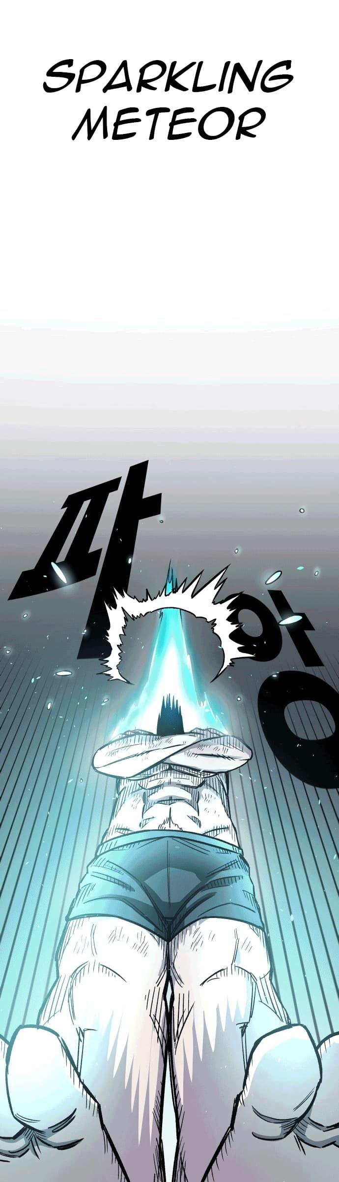 Reincarnation of the Veteran Soldier Chapter 17 - halaman 45