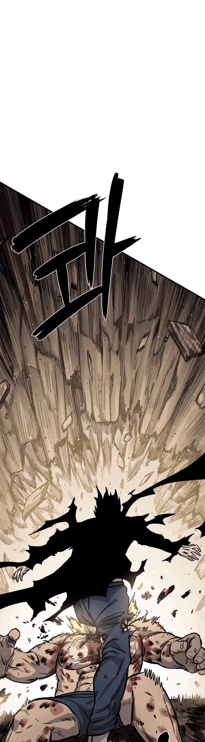 Reincarnation of the Veteran Soldier Chapter 18 - halaman 58