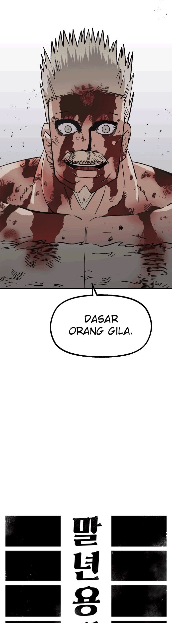 Reincarnation of the Veteran Soldier Chapter 19 - halaman 23