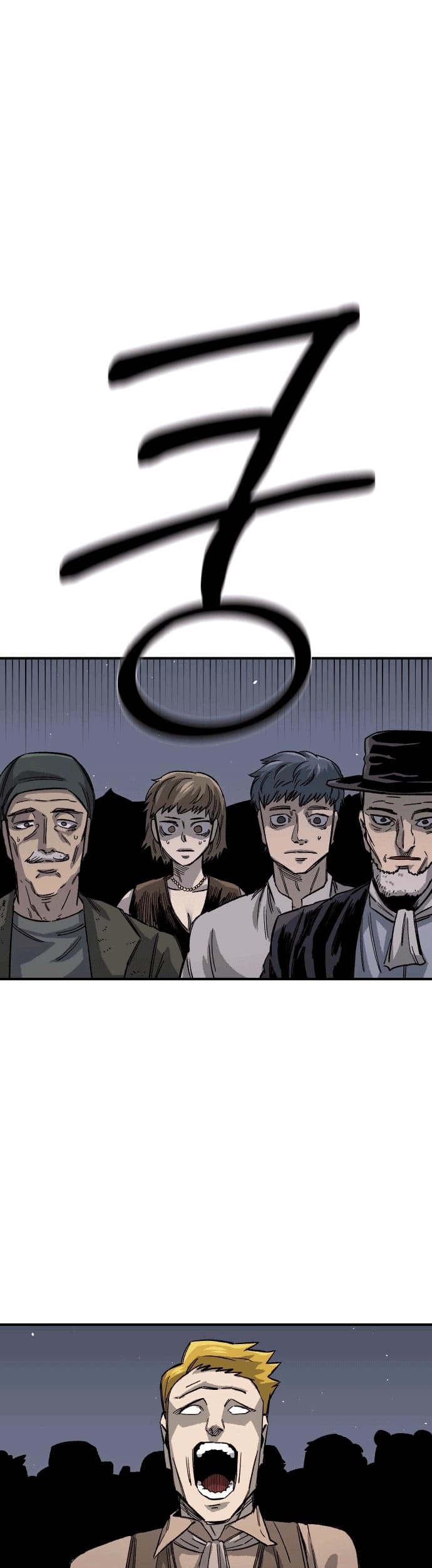 Reincarnation of the Veteran Soldier Chapter 19 - halaman 67