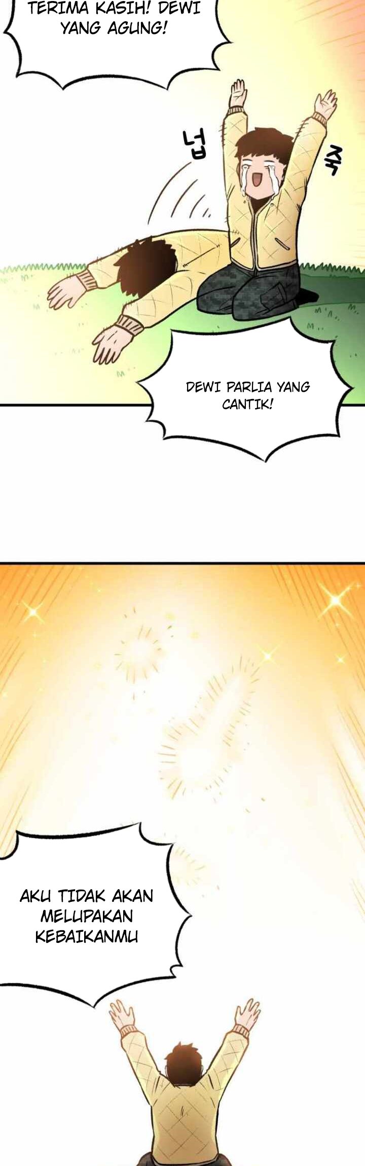 Reincarnation of the Veteran Soldier Chapter 2 - halaman 10