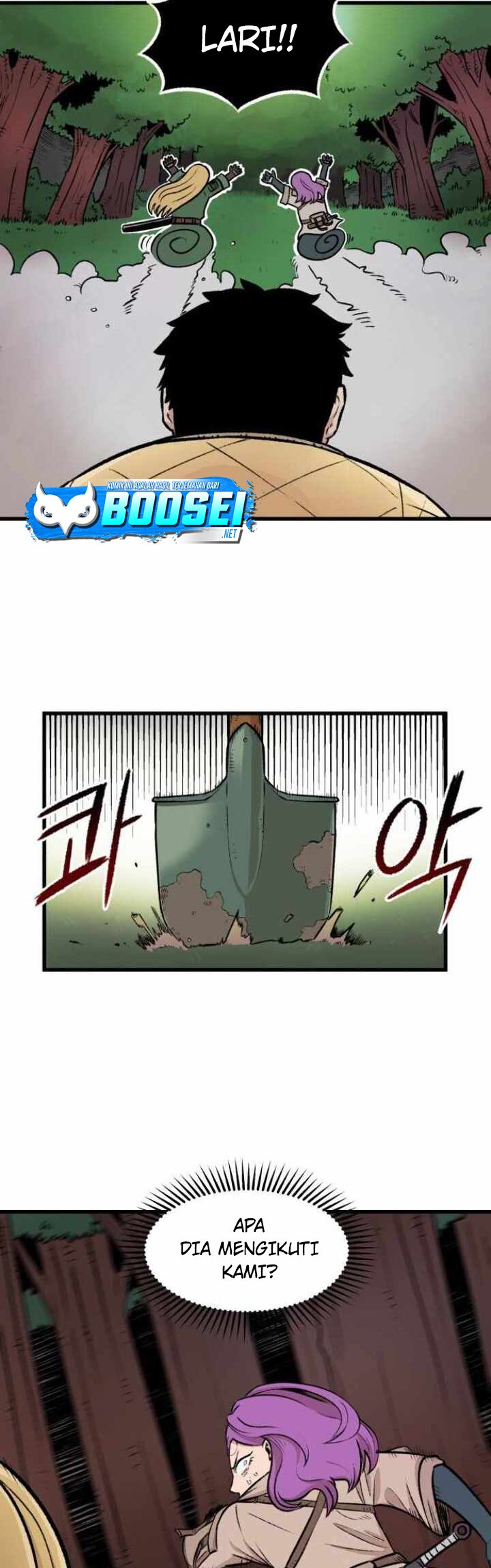 Reincarnation of the Veteran Soldier Chapter 2 - halaman 33