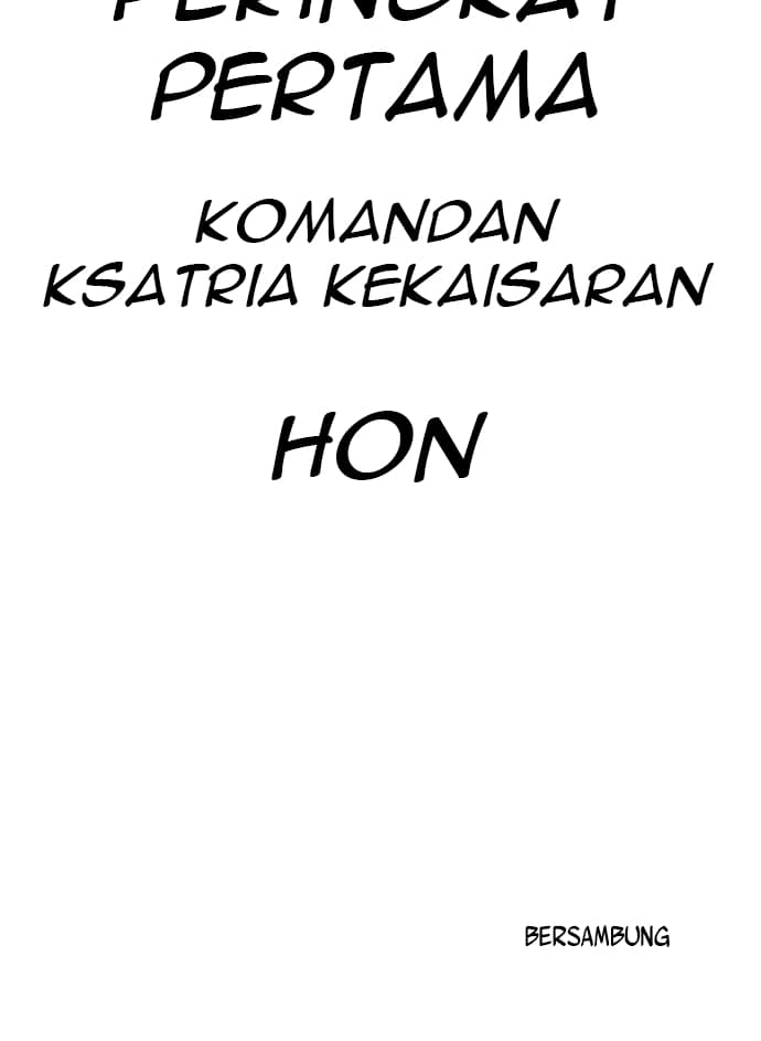 Reincarnation of the Veteran Soldier Chapter 20 - halaman 59
