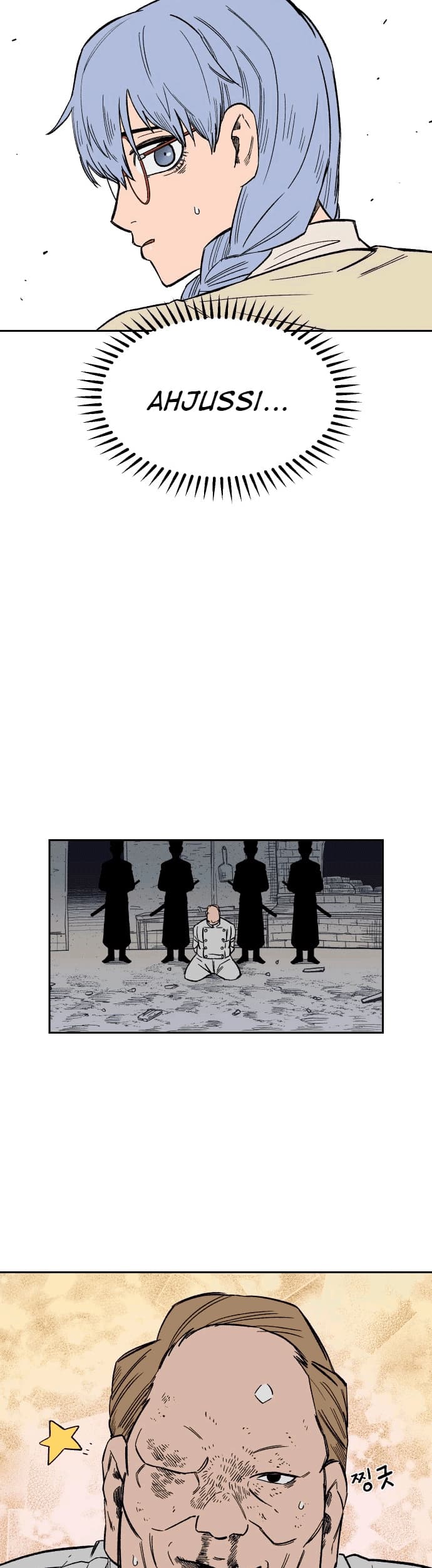 Reincarnation of the Veteran Soldier Chapter 21 - halaman 28