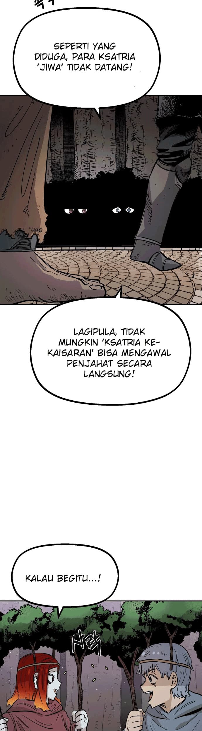 Reincarnation of the Veteran Soldier Chapter 22 - halaman 35