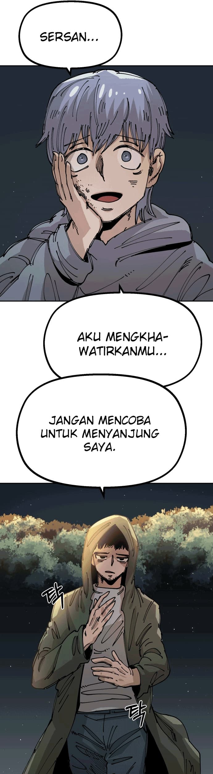 Reincarnation of the Veteran Soldier Chapter 23 - halaman 12