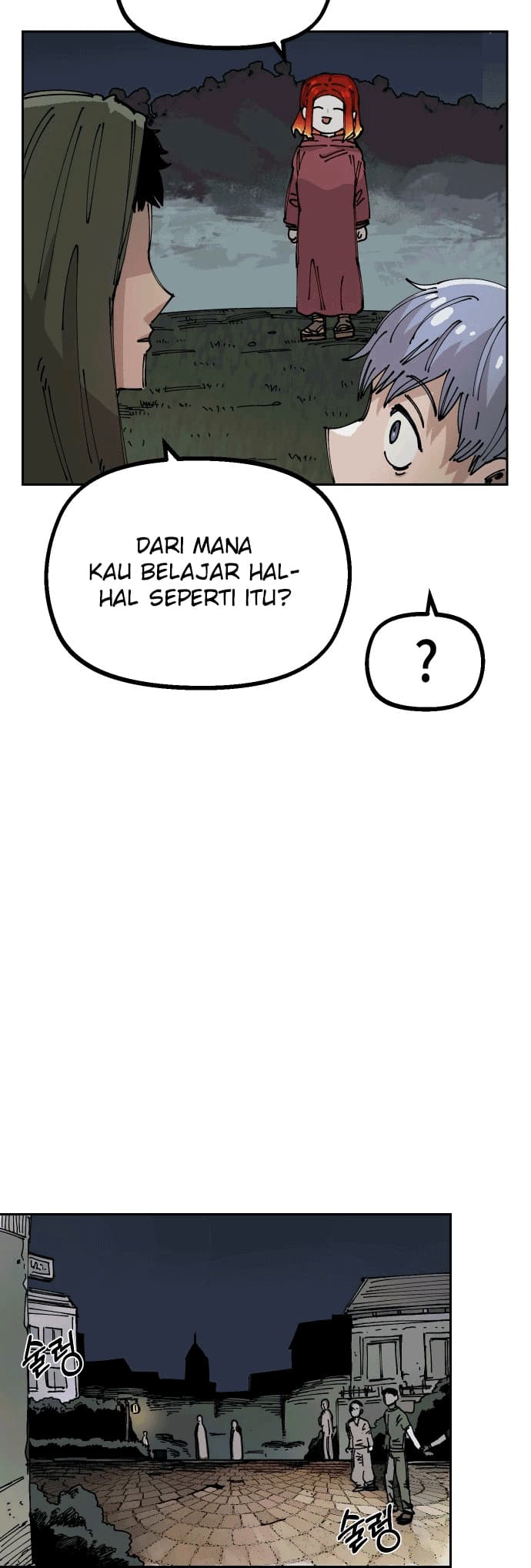 Reincarnation of the Veteran Soldier Chapter 23 - halaman 16