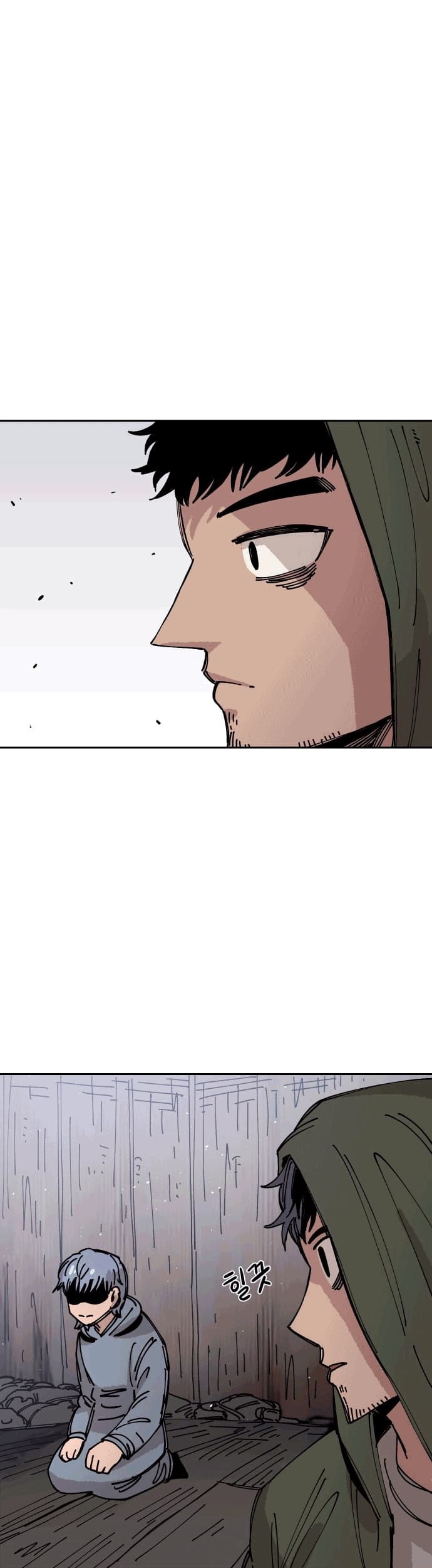 Reincarnation of the Veteran Soldier Chapter 25 - halaman 4