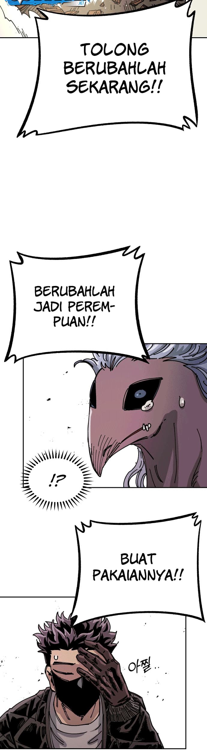 Reincarnation of the Veteran Soldier Chapter 27 - halaman 15