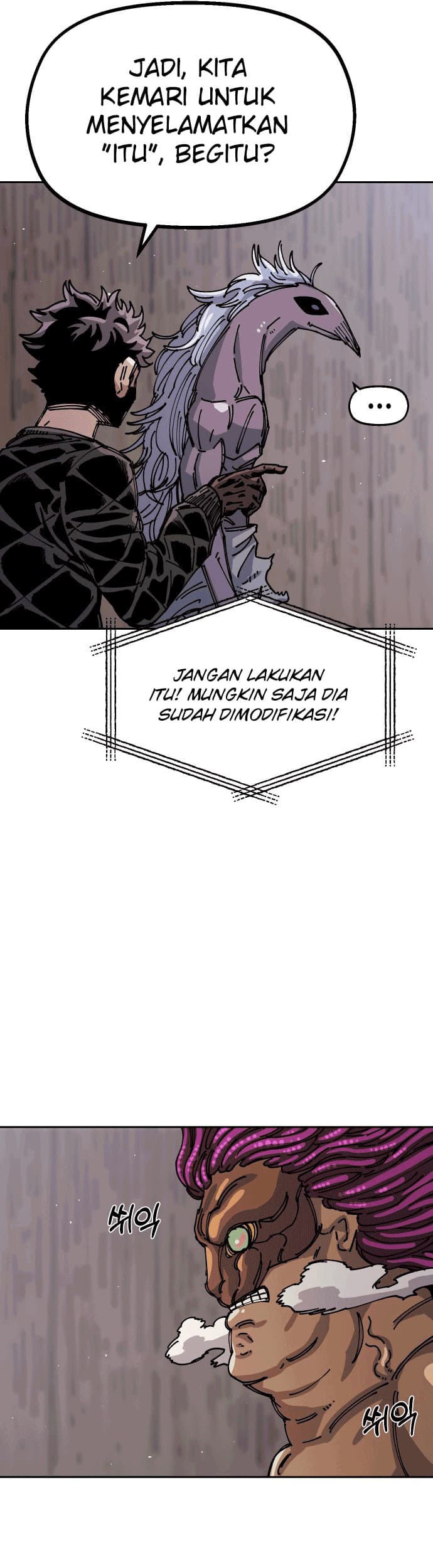 Reincarnation of the Veteran Soldier Chapter 27 - halaman 17