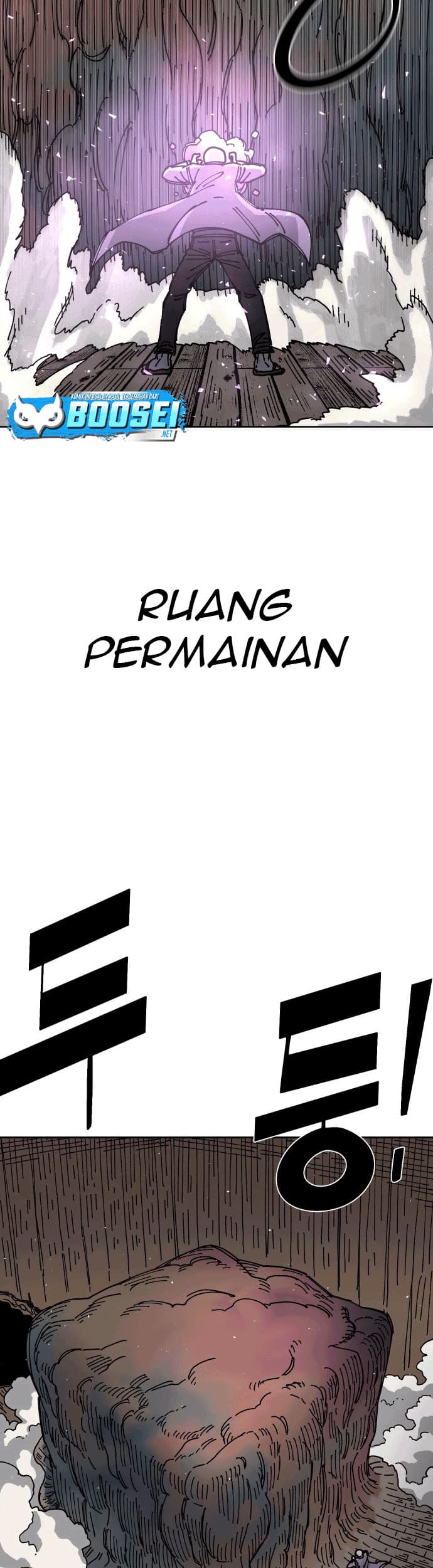 Reincarnation of the Veteran Soldier Chapter 27 - halaman 54