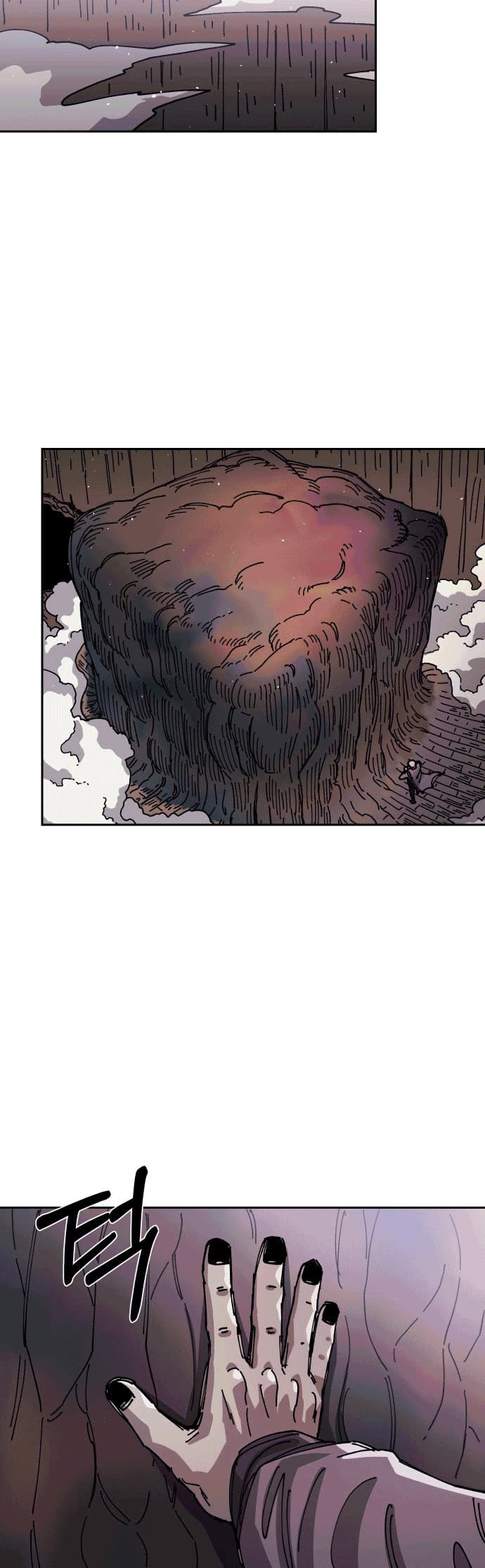 Reincarnation of the Veteran Soldier Chapter 28 - halaman 47