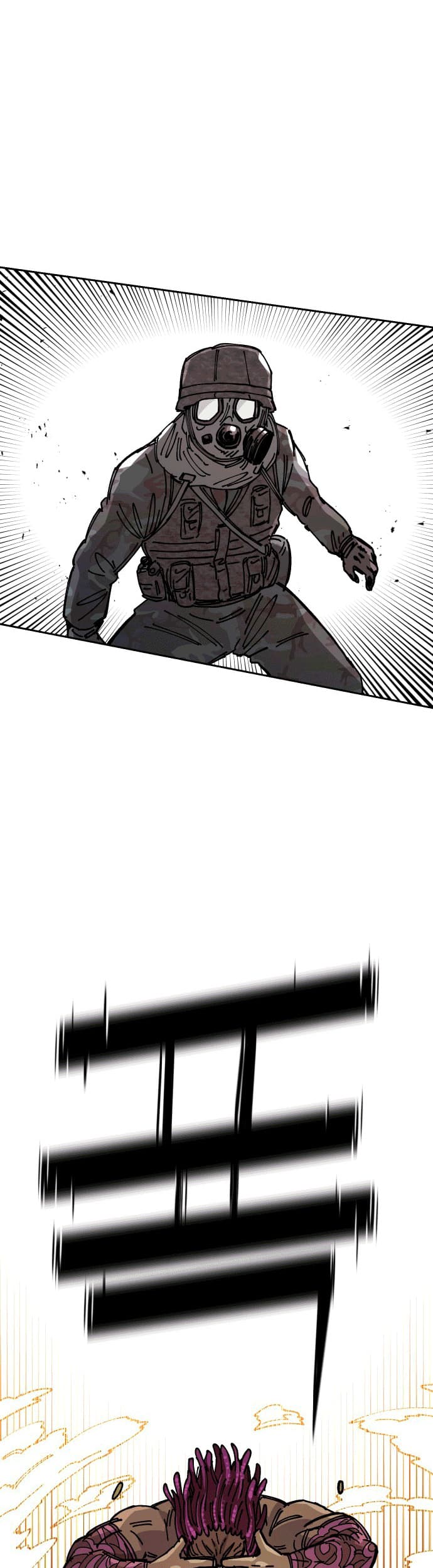 Reincarnation of the Veteran Soldier Chapter 29 - halaman 13