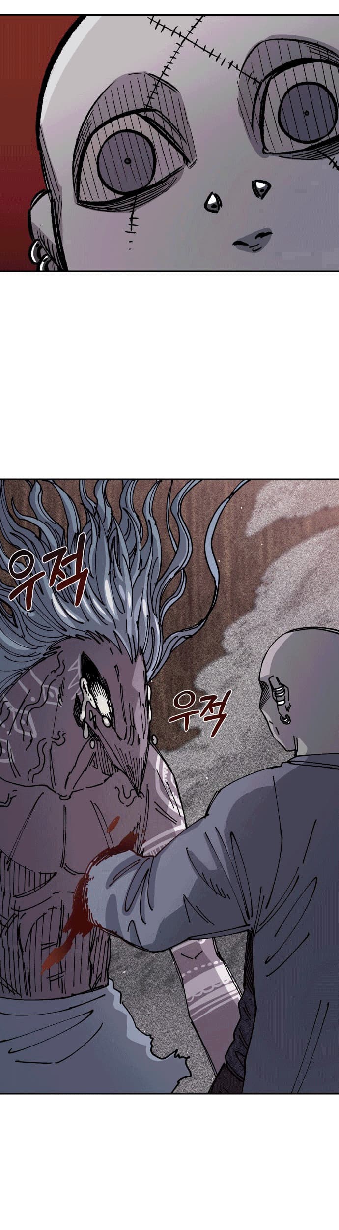 Reincarnation of the Veteran Soldier Chapter 29 - halaman 62