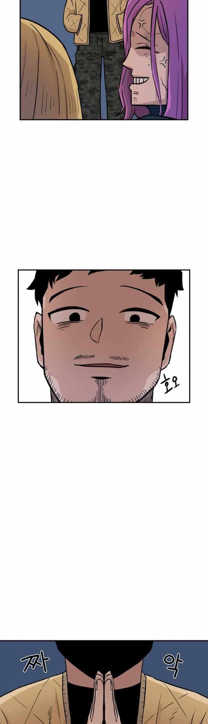 Reincarnation of the Veteran Soldier Chapter 3 - halaman 38
